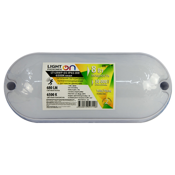 Банник LT-LBWP-05-IP65-8W-6500К LED овал с датчиком движения - Светильники - Для ЖКХ - . Магазин оборудования для автономного и резервного электропитания Ekosolar.ru в Ельце