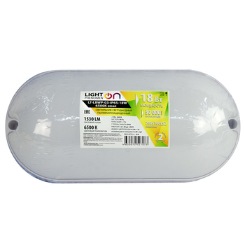 Банник LT-LBWP-03-IP65-18W-6500К LED овальный - Светильники - Для ЖКХ - . Магазин оборудования для автономного и резервного электропитания Ekosolar.ru в Ельце