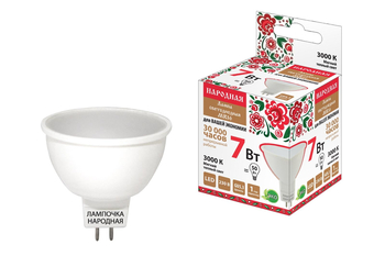 Лампа светодиодная TDM MR16-7 Вт-230 В-3000 К–GU5,3 Народная - Светильники - Лампы - . Магазин оборудования для автономного и резервного электропитания Ekosolar.ru в Ельце