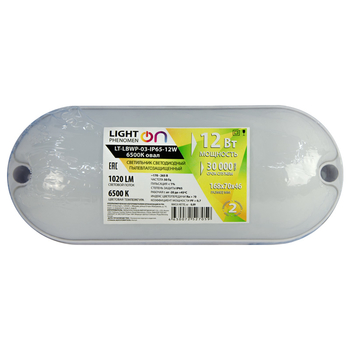 Банник LT-LBWP-03-IP65-12W-6500К LED овальный - Светильники - Для ЖКХ - . Магазин оборудования для автономного и резервного электропитания Ekosolar.ru в Ельце