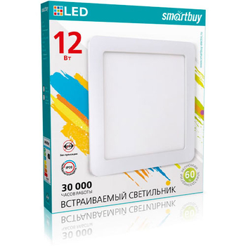 Встраиваемый светильник Smartbuy LED DL Square-12w/6500K/IP20 (SBL-DLSq-12-65K)/40 - Светильники - Для общественных зданий - . Магазин оборудования для автономного и резервного электропитания Ekosolar.ru в Ельце