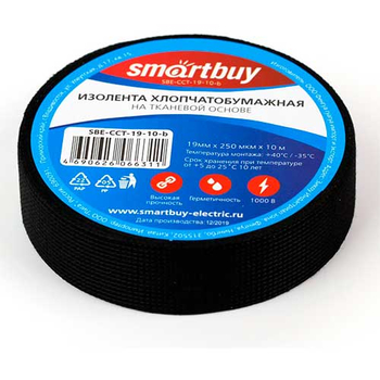 Изолента хлопчатобумажная Smartbuy, 0.25х19мм, 10 метров, черная (SBE-CCT-19-10-b) - Электрика, НВА - Комплектующие и аксессуары для электромонтажа - Изоленты - . Магазин оборудования для автономного и резервного электропитания Ekosolar.ru в Ельце