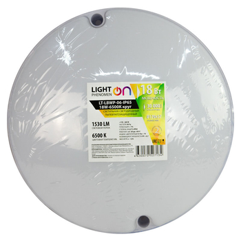 Банник LT-LBWP-06-IP65-18W-6500К LED круглый - Светильники - Для ЖКХ - . Магазин оборудования для автономного и резервного электропитания Ekosolar.ru в Ельце