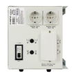 ИБП для котла Энергия Про 2300 + Аккумулятор Grid 55 Ah 12 v (1600Вт - 19мин) - ИБП и АКБ - ИБП для котлов - . Магазин оборудования для автономного и резервного электропитания Ekosolar.ru в Ельце