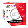 Светильник LightPhenomenON Downlight LT-TP-DL-02-12W-6500K встраиваемый круглый Ф145 LED - Светильники - Светильники DOWNLIGHT - . Магазин оборудования для автономного и резервного электропитания Ekosolar.ru в Ельце