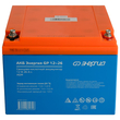 Аккумулятор для ИБП Энергия AGM 12v 26Ah - ИБП и АКБ - Аккумуляторы - . Магазин оборудования для автономного и резервного электропитания Ekosolar.ru в Ельце