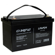 ИБП Энергия Smart.2 1000W + Аккумулятор LiFePO4 12v-100Ah (1000Вт-55мин) - ИБП и АКБ - ИБП Энергия - ИБП на 1 кВА - . Магазин оборудования для автономного и резервного электропитания Ekosolar.ru в Ельце