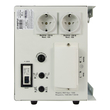 ИБП для котла Энергия Про 1500 + Аккумулятор Grid 75 Ah 12 v (1100Вт - 37мин) - ИБП и АКБ - ИБП для котлов - . Магазин оборудования для автономного и резервного электропитания Ekosolar.ru в Ельце
