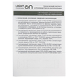 Светильник LT-PSL-03-IP20-18W-6500К LED - Светильники - Для общественных зданий - . Магазин оборудования для автономного и резервного электропитания Ekosolar.ru в Ельце